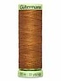 Gütermann Gütermann Heavy-Duty/Top Stitch thread 561 30m