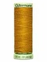 Gütermann Gütermann Heavy-Duty/Top Stitch thread 870 30m