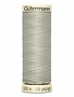 Gütermann Gütermann Sew-All MCT Thread 518 100m