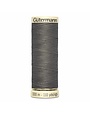 Gütermann Gütermann Sew-All MCT Thread 112