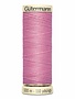 Gütermann Gütermann Sew-All MCT Thread 322