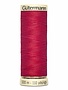 Gütermann Gütermann Sew-All MCT Thread 394
