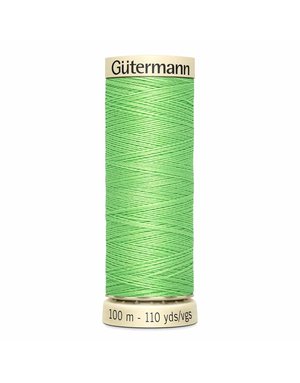 Gütermann Gütermann Sew-All MCT Thread 710