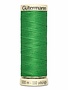 Gütermann Gütermann Sew-All MCT Thread 720