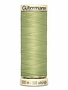Gütermann Gütermann Sew-All MCT Thread 721 100m