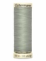 Gütermann Gütermann Sew-All MCT Thread 722 100m