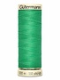 Gütermann Gütermann Sew-All MCT Thread 744