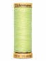 Gütermann Fil Gütermann Coton 50wt 8975 100m
