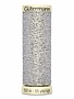 Gütermann Gütermann Sparkle Metallic thread 0041 50m
