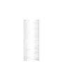 Gütermann Gütermann Dekor Metallic thread White 200m