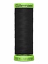 Gütermann Gütermann Dekor Bobbin thread Black