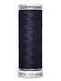 Gütermann Gütermann Dekor Rayon thread 6950 200m