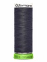Gütermann Gütermann Sew-all (100% Recycled) thread 036 100m
