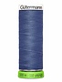 Gütermann Gütermann Sew-all (100% Recycled) thread 112 100m