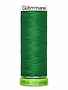 Gütermann Fil Gütermann tout usage 100% recyclé 396 100m