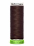 Gütermann Fil Gütermann tout usage 100% recyclé 694 100m