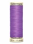 Gütermann Gütermann Sew-All MCT Thread 926
