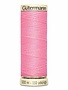 Gütermann Gütermann Sew-All MCT Thread 315