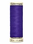 Gütermann Gütermann Sew-All MCT Thread 945