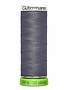 Gütermann Fil Gütermann tout usage 100% recyclé 701 100m