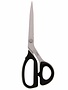 KAI Kai 7250SL tailor shears - 10″ (25.4cm)