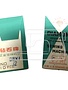 Diamond Aiguille Industrielle Diamond  DBX1 gr: 12 paquet de 10