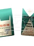 Diamond Diamond industrial needle dbx1 size 12 pk 10