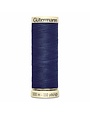 Gütermann Gütermann Sew-All MCT Thread 239