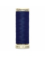 Gütermann Gütermann Sew-All MCT Thread 275