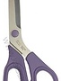 KAI KAI 8in Micro Serrated Patchwork Scissors
