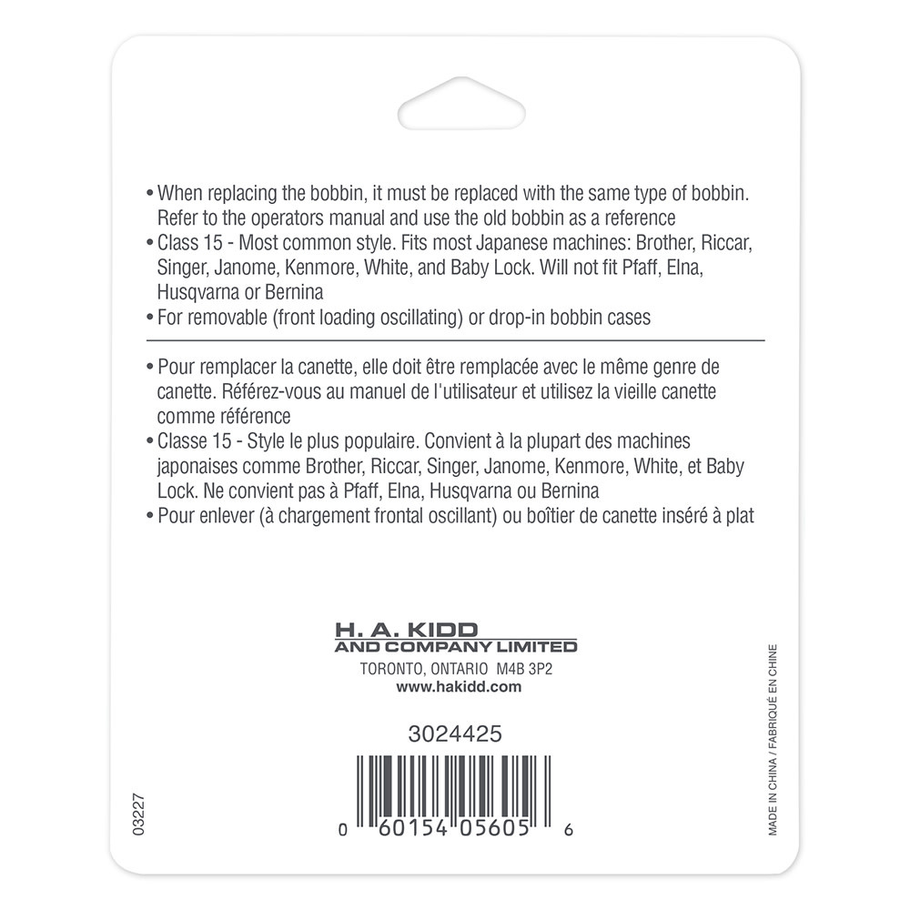 Unique Canettes en métal UNIQUE SEWING dans une boîte réutilisable - 12mcx