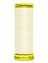 Gütermann Gütermann elastic Maraflex thread 0001 150m