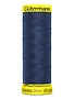 Gütermann Fil élastique Gütermann Maraflex 0013 150m