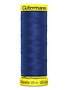 Gütermann Fil élastique Gütermann Maraflex 0232 150m