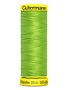 Gütermann Gütermann elastic Maraflex thread 0336 150m