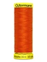 Gütermann Fil élastique Gütermann Maraflex 0351 150m