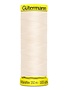 Gütermann Gütermann elastic Maraflex thread 0802 150m