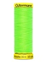 Gütermann Gütermann elastic Maraflex thread 3853 150m
