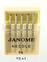Janome Janome aiguilles universelle 15X1 #14 paquet de 5