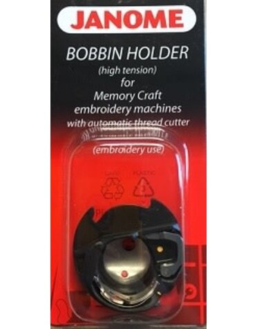 Janome Janome bobbin holder yellow dot MC300E - MC350E - MC9900 - MC10000 - MC11000 - MC12000 - MC15000