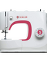 Singer Singer sewing MX231