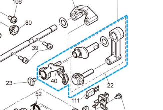 Brother Take Up Link Brother Serie NQ