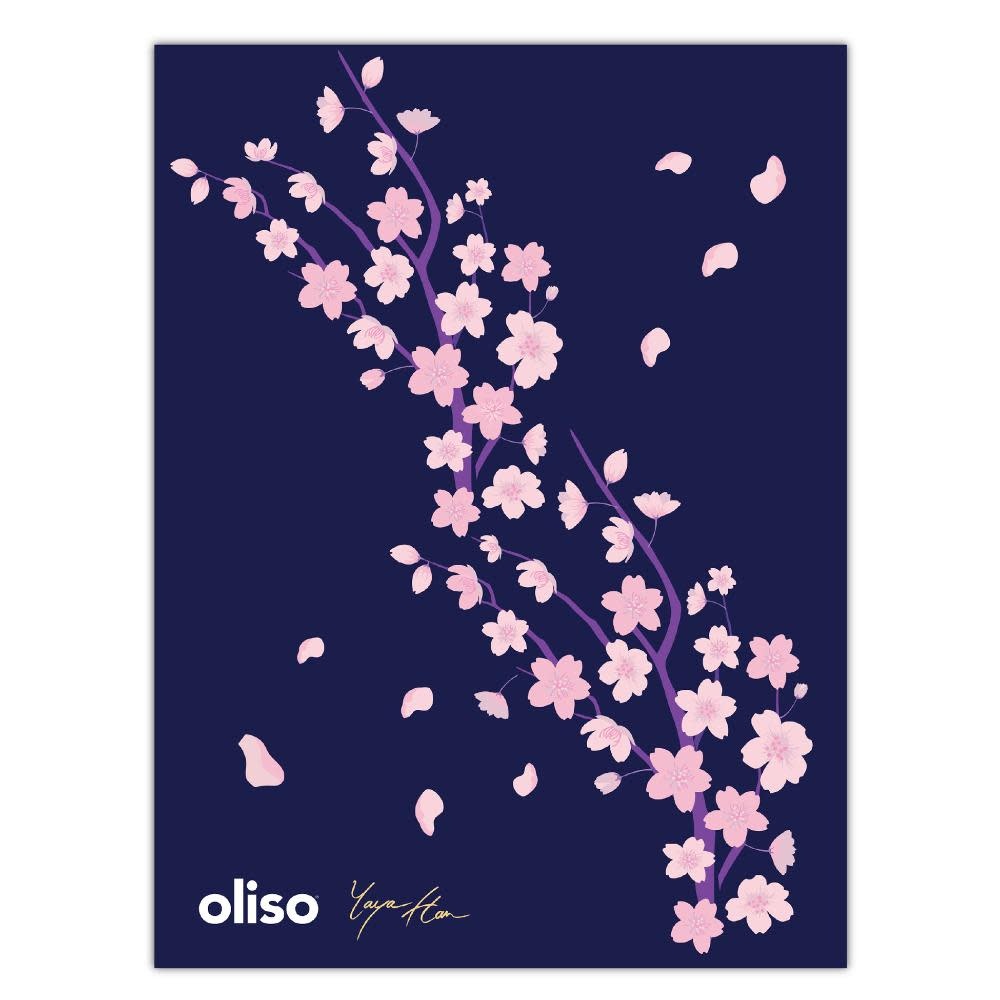 Oliso Pattemouille OLISO en tissu à repasser - Yaya Han - 100% coton 61cm x 45,72cm (24" x 18") ( pré-commande été 2026 )