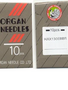 Organ Aiguilles Organ pour série PR GR: 10 ( ne pas utiliser les enfileurs )