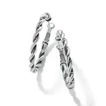 Brighton JA9893 Interlok Twist Oval Leverback Hoop Earrings
