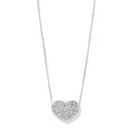 Brighton JM7696 Illumina Celeste Heart Bold Necklace - Silver