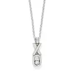 Brighton JM1561 Hugs & Kisses Necklace