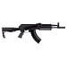 Crosman AK1 Full-Auto CO2 Rifle