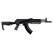 Crosman Crosman AK1 Full-Auto CO2 Rifle