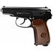 Umarex Legends Makarov